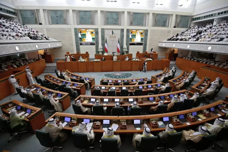 مجلس الأمة الكويتي