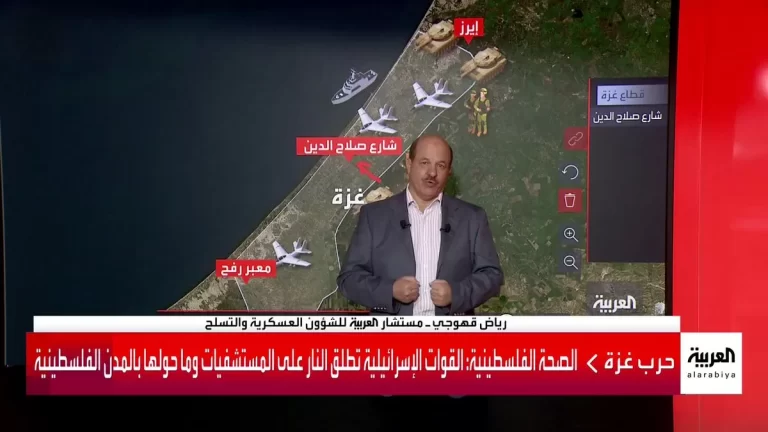 “العربية” تثير السخرية بمحاولة تبرير صهيونيتها وتحليلات “قهوجي” الخبيثة محلل قناة العربية رياض قهوجي