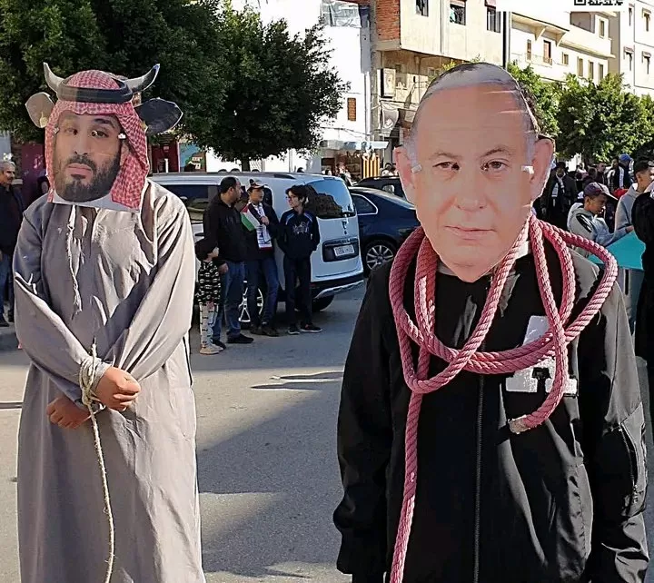 مظاهرة طنجة