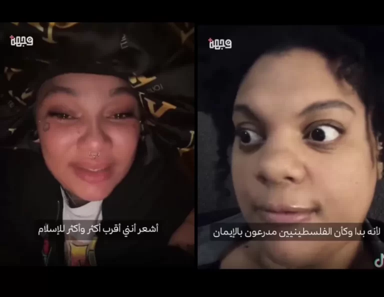 ملحدون يفكرون في اعتناق الإسلام بعد أحداث غزة