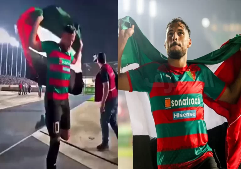 احتفال يوسف بلايلي