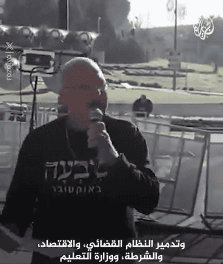 العميد الإسرائيلي المتقاعد أمير هسكيل