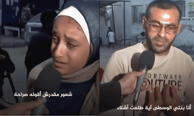 “افكترتها دمية”.. شاهد صدمة طفلة فلسطينية بعد رؤية أشلاء أختها الصغرى في غزة صدمة عائلة بعد رؤية أشلاء طفلتهم في غزة بعد سقوط قذيفة إسرائيلية