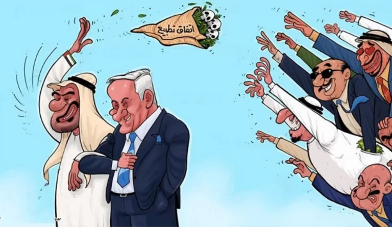 صهاينة العرب