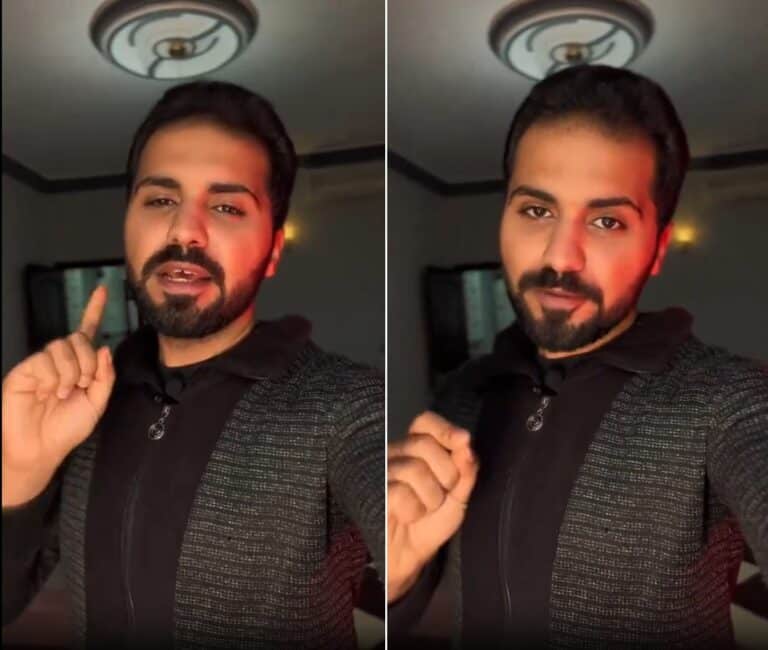 فصل شاب فلسطيني في السعودية