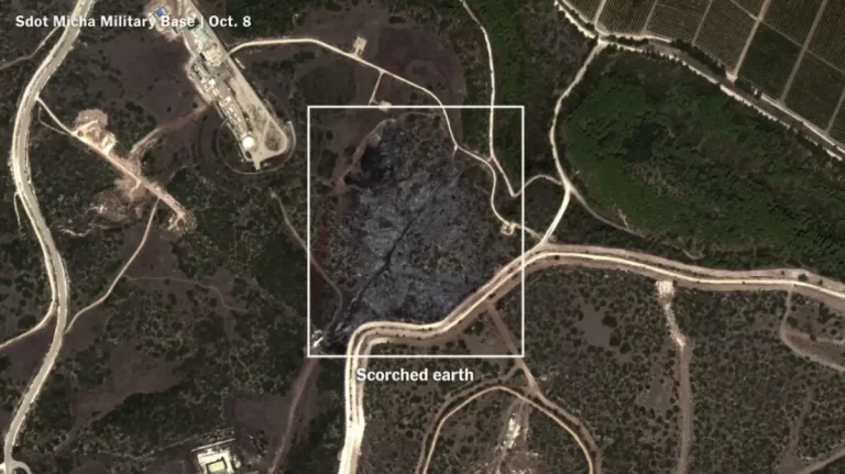 قاعدة سدوت ميخا النووية