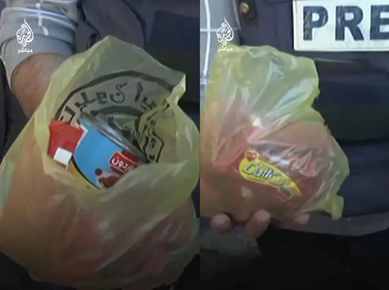 عينة من مساعدات حصل عليها مواطن فلسطيني في غزة