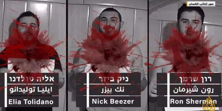 القسام تؤزم موقف نتنياهو بفيديو جديد يوثق قتل الاحتلال لثلاثة من أسراه مقتل 3 أسرى إسرائيليين لدى القسام