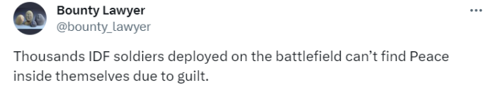 التعليق على حماقات الصهاينة