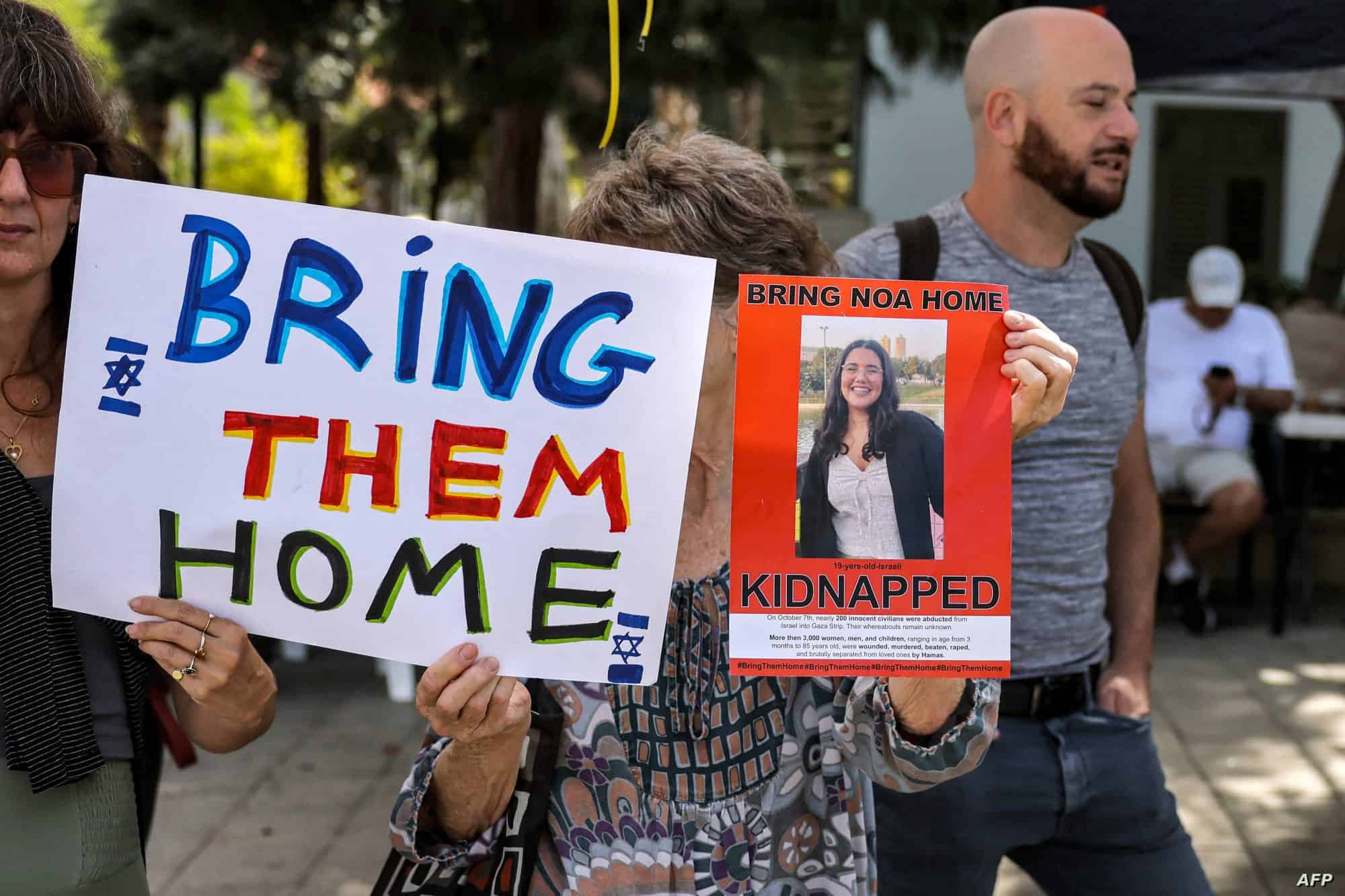 مفاوضات حماس وإسرائيل