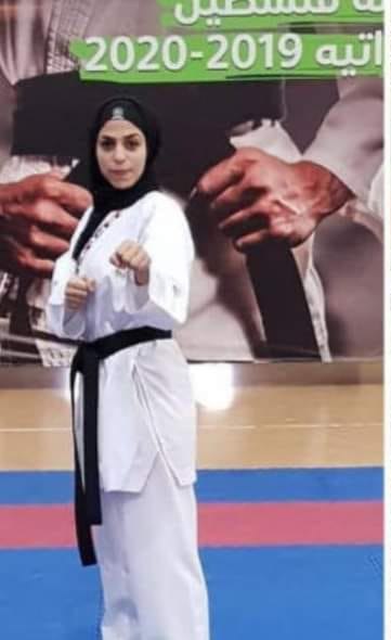 بطلة الكاراتيه نغم أبو سمرة