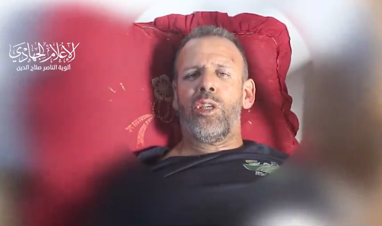 “كن حكيما يا نتنياهو”.. آخر ما قاله ضابط إسرائيلي قُتل في غزة بنيران الاحتلال (فيديو) أعلنت ألوية الناصر صلاح الدين مقتل الأسير الإسرائيلي لديها الضابط "أوهاد يعلوني" بنيران الاحتلال في غزة