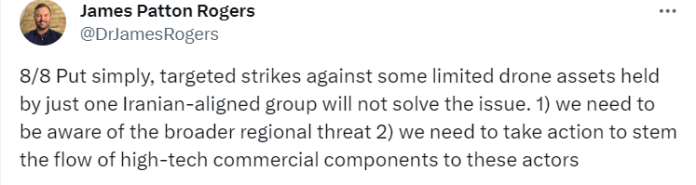 إمدادات الطائرات بدون طيار