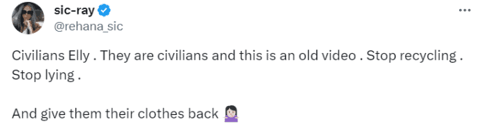 تعليق "ريحانا"