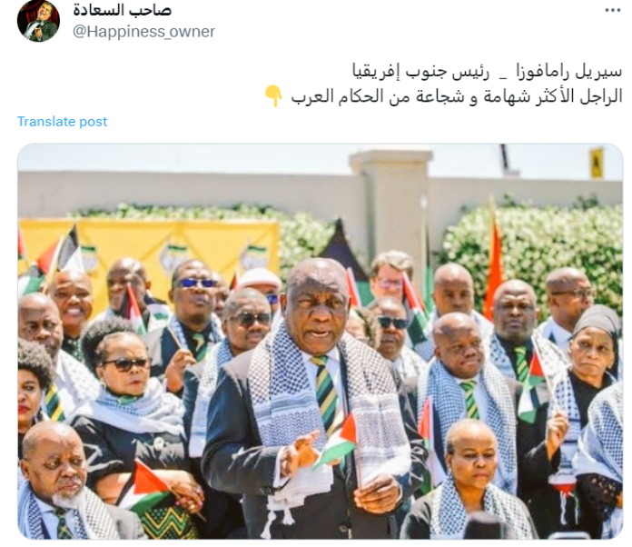 حساب باسم "صاحب السعادة" يصف زعيم جنوب أفريقيا بالرجل الأكثر شهامة