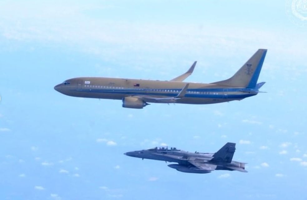 طائرة السلطان إبراهيم