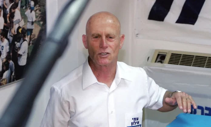 عامي أيالون