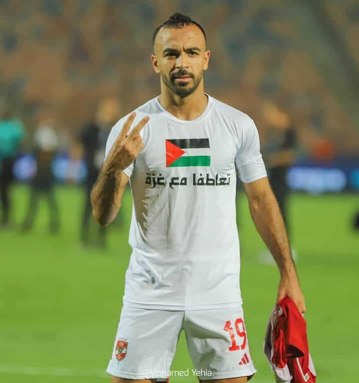 لاعب الأهلي قفشه