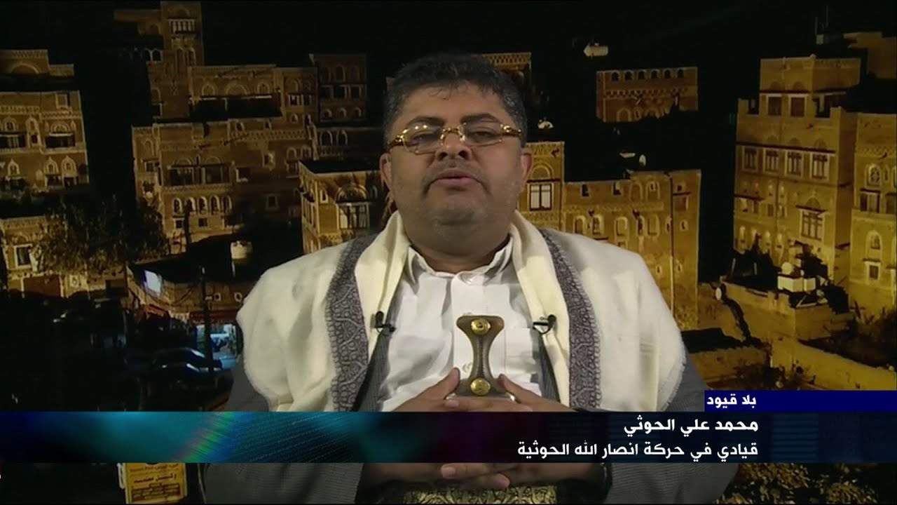 مواجهة عن “الجعجعة” بين محمد الحوثي ومذيعة بي بي سي تثير تفاعلا محمد علي الحوثي