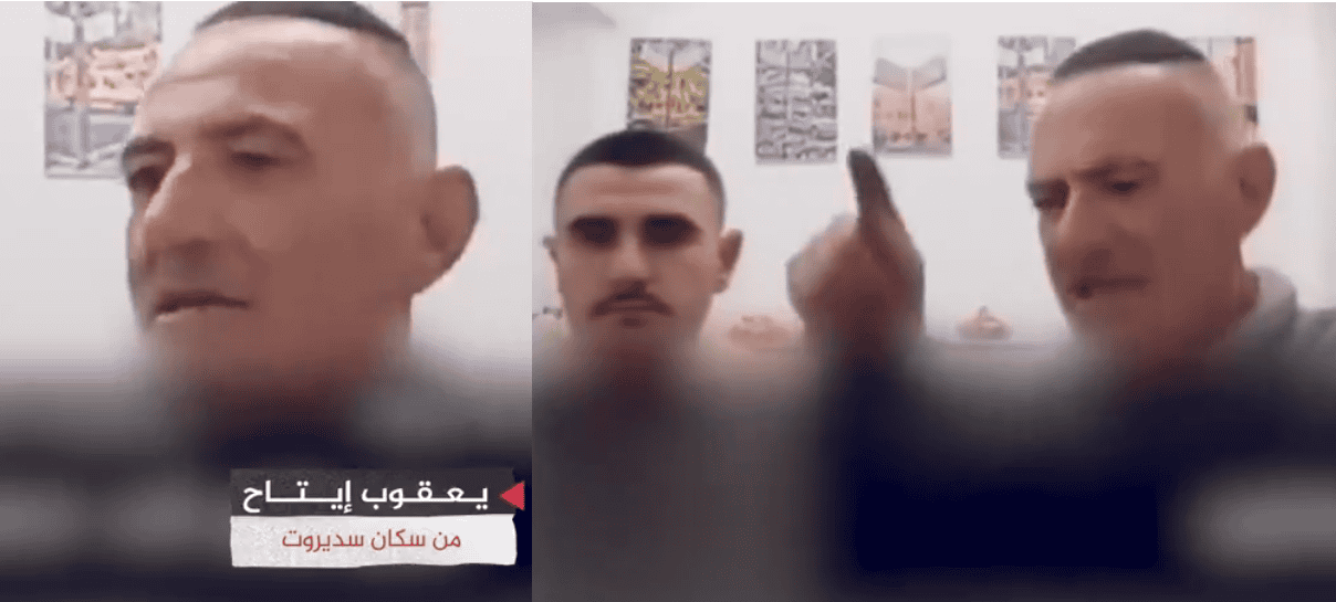 مستوطن إسرائيلي يهاجم نتنياهو بشدة ويطالبه بالرحيل بعد تفكك قوتهم وقتل أبنائهم مستوطن إسرائيلي يهاجم رئيس وزراء الاحتلال الإسرائيلي بنيامين نتنياهو، مطالباً برحيله