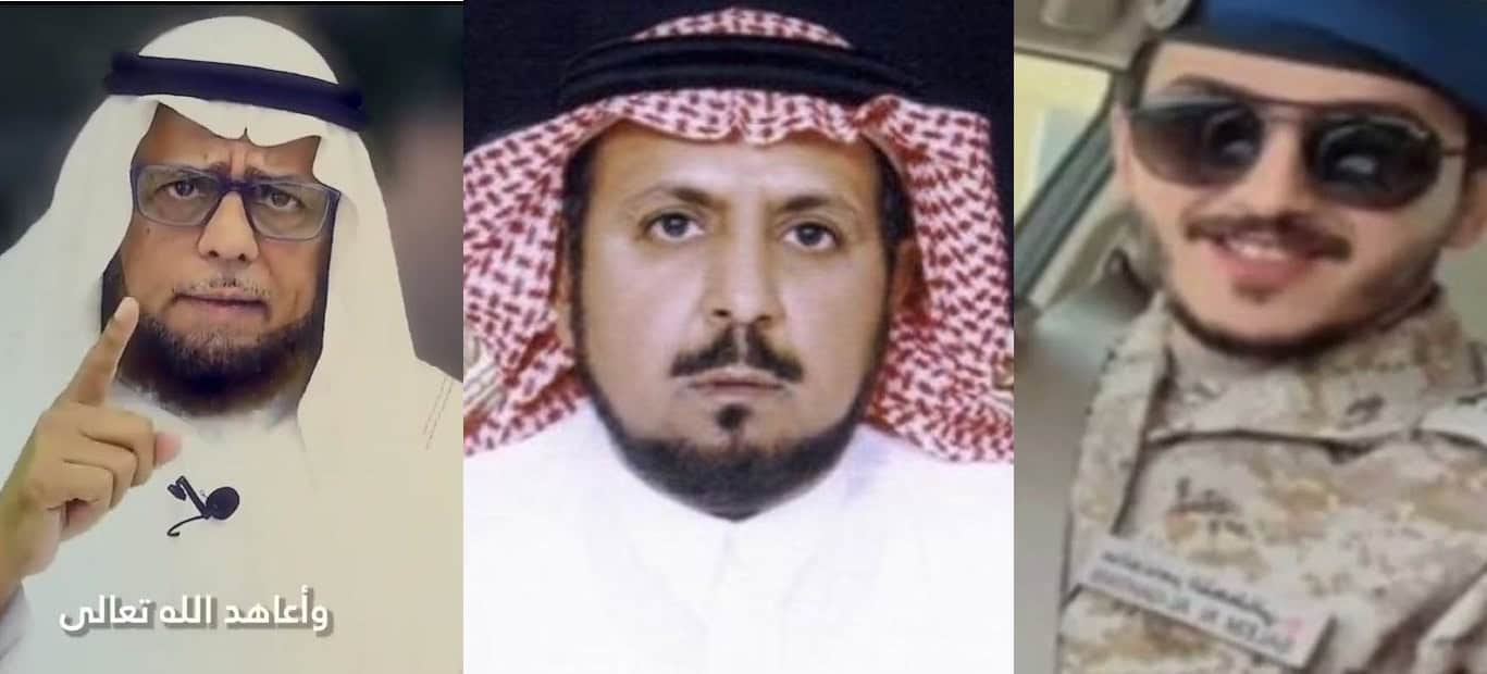 خلال أسبوعين.. 3 شخصيات هزت الديوان الملكي السعودي وأرقت نظام ابن سلمان (فيديو) 3 شخصيات هزت الديوان الملكي السعودي وأرقت نظام ابن سلمان