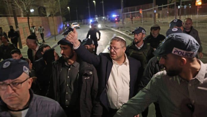 إيتمار بن غفير