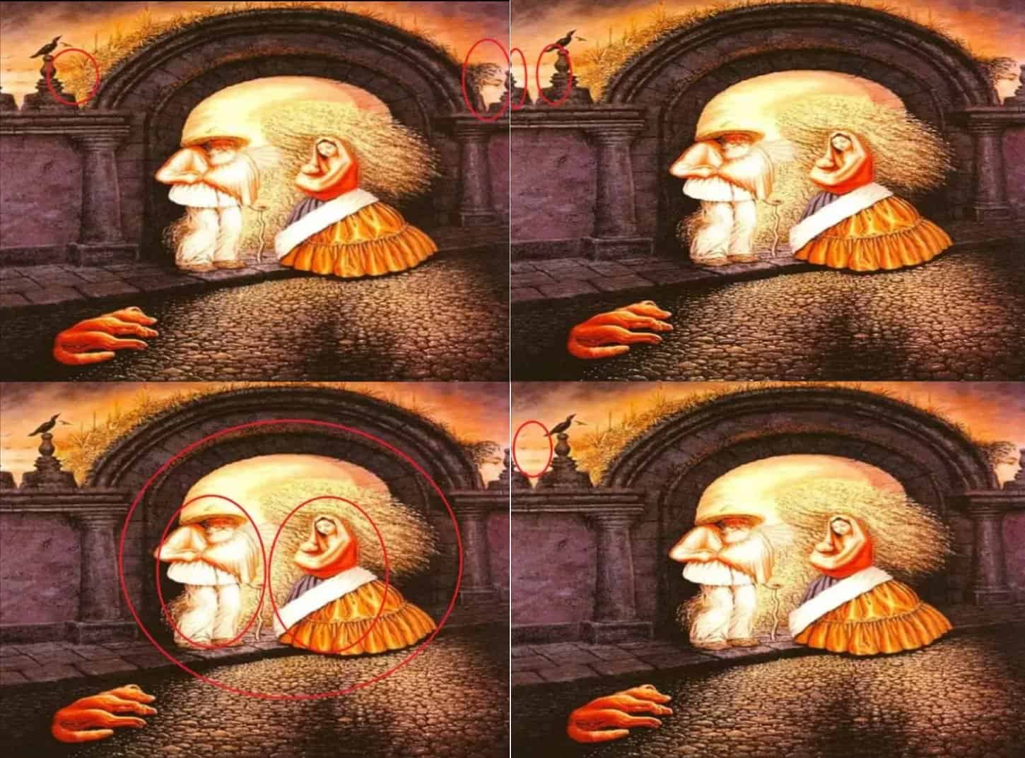 حل الوهم البصري