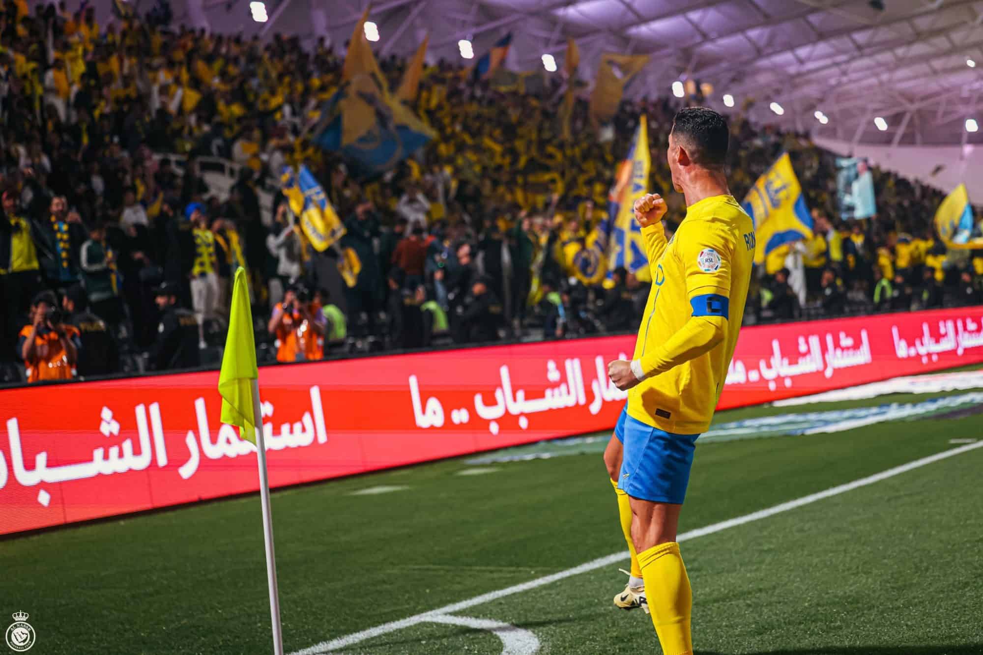 كريستيانو رونالدو