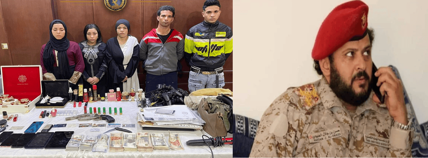 اللواء اليمني حسن العبيدي.. هل تمت تصفيته في مصر بطلب إماراتي أم كتبت سهرة حمراء نهايته؟ اللواء اليمني حسن العبيدي.. هل تمت تصفيته في مصر بطلب إماراتي أم كتبت سهرة حمراء نهايته؟