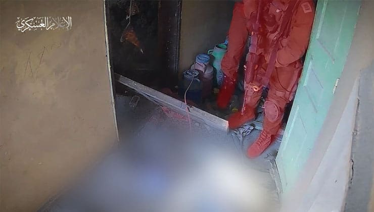 تفجير عين نفق 