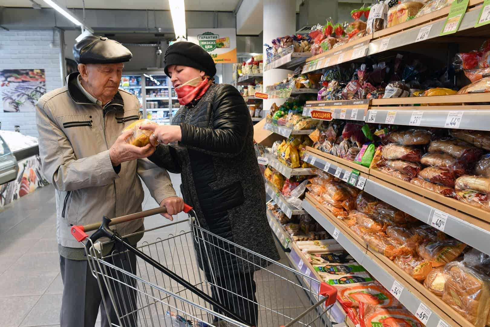 4 صدمات في أوروبا خلال أعوام قليلة.. بلومبيرغ تحذر من الفوضى والمجاعة! 4 صدمات في أوروبا خلال أعوام قليلة.. بلومبيرغ تحذر من الفوضى والمجاعة!