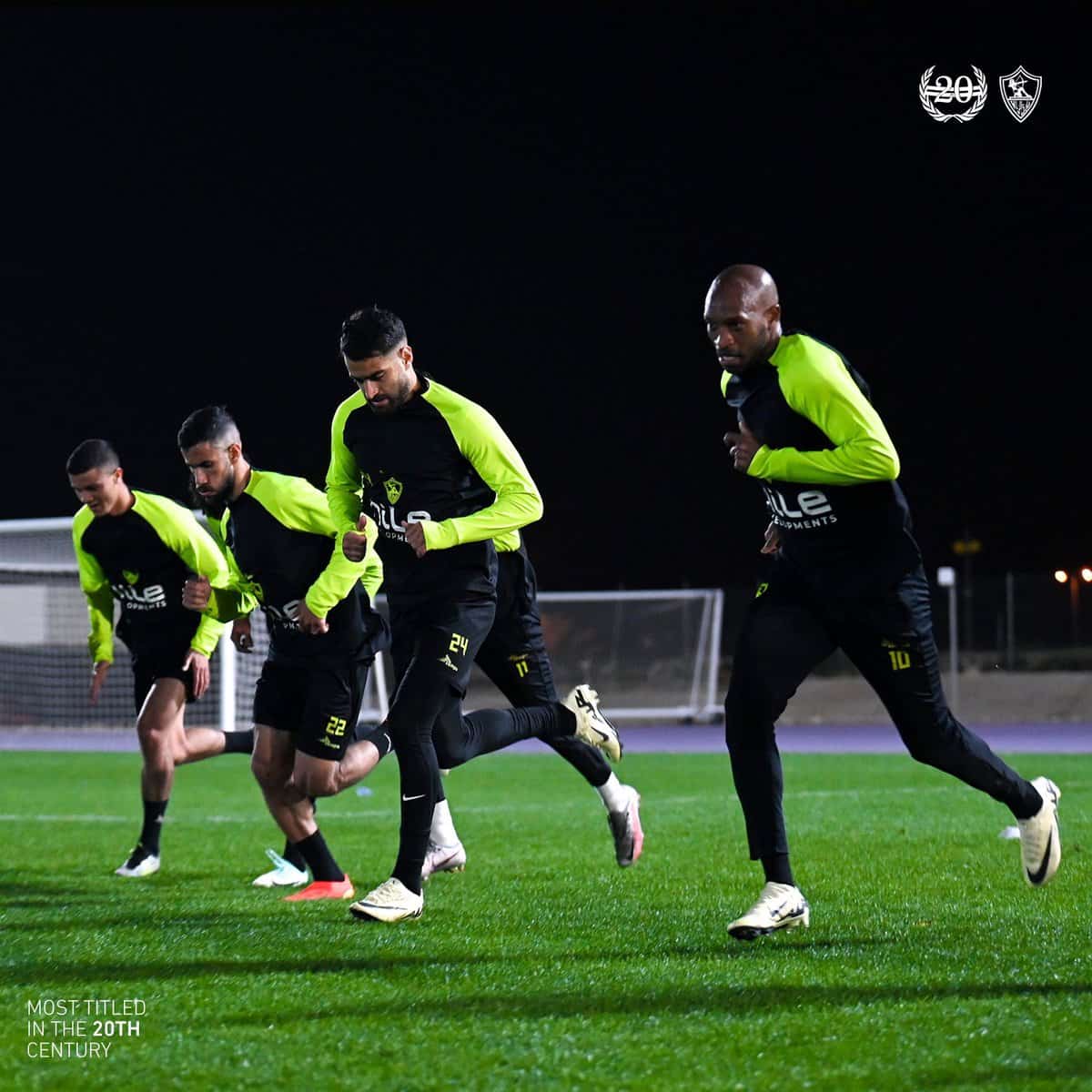 تدريبات الزمالك 