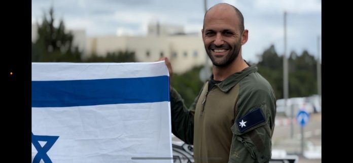 يتهسار هوفمان