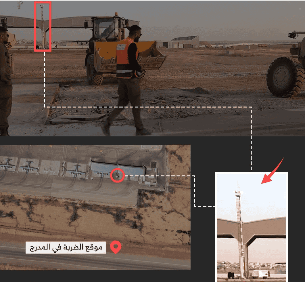 صور توثق حجم الضرر الذي لحق بقاعدة نيفاتيم الإسرائيلية جراء القصف الإيراني (شاهد) صور توثق حجم الضرر الذي لحق بقاعدة نيفاتيم الإسرائيلية جراء القصف الإيراني