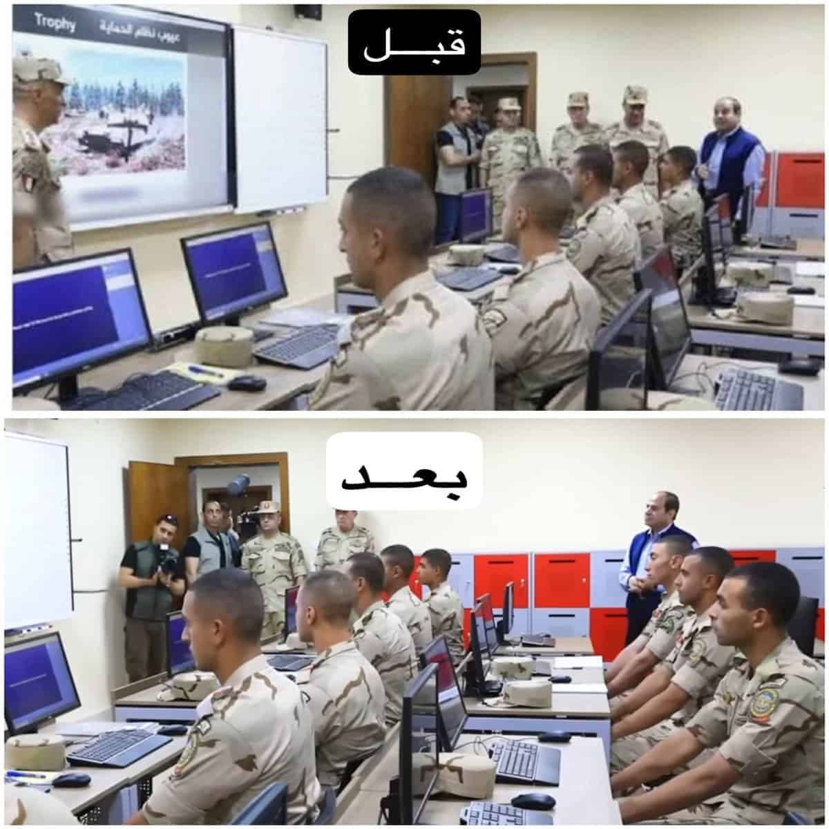 استجابة لطلب إسرائيلي.. مصر تحذف صورا لتدريبات على ضرب "الميركافا"