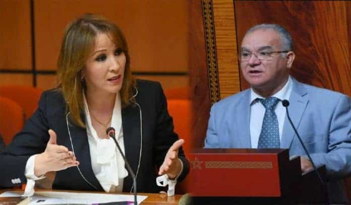 رفيعة المنصوري نور الدين مضيان