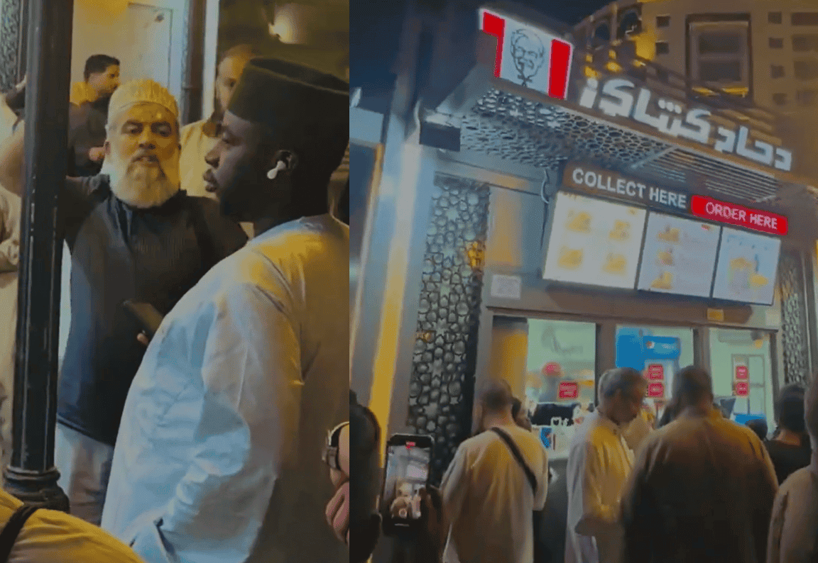 ما فعله مُعتمر أمام “كنتاكي” بالسعودية قد يذهب به لمعتقلات ابن سلمان (فيديو) ما فعله مُعتمر أمام "كنتاكي" بالسعودية قد يذهب به لمعتقلات ابن سلمان