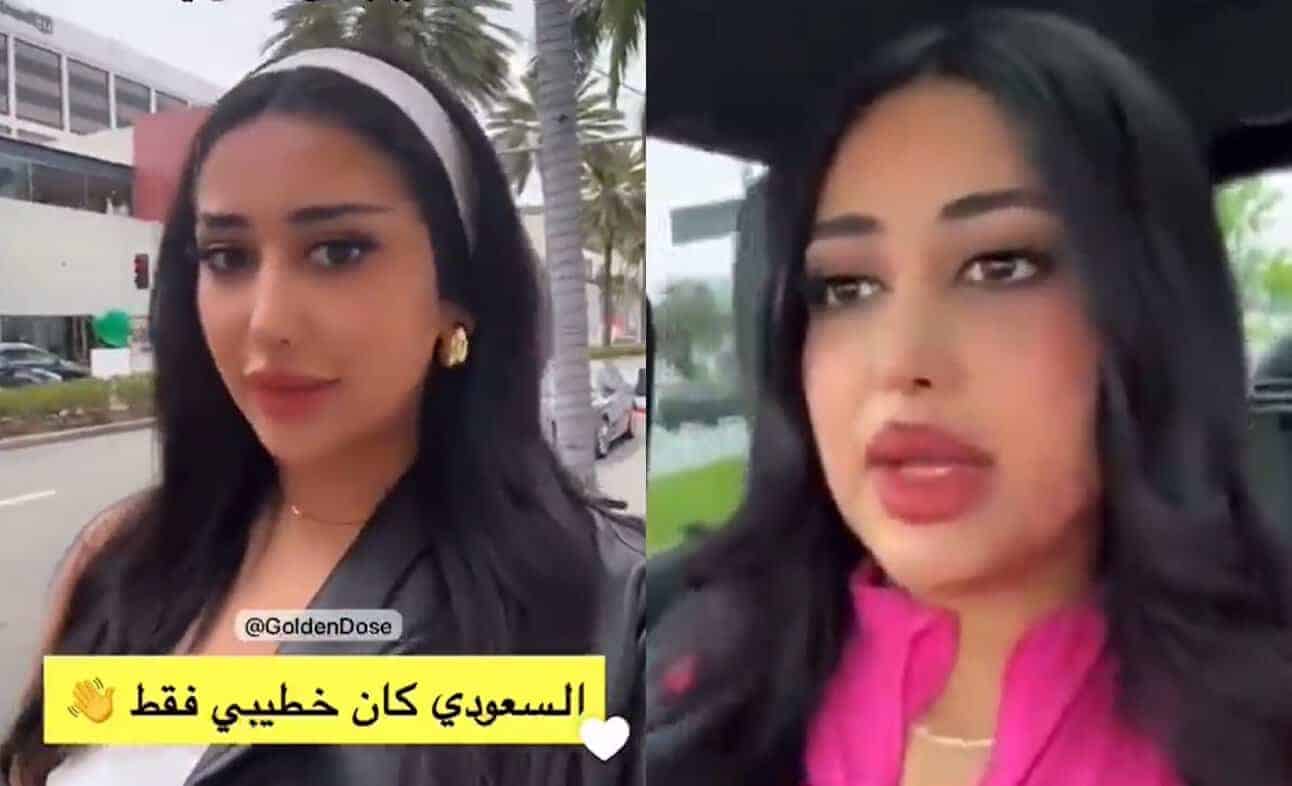 مهندسة كويتية تفسخ خطبتها من سعودي متزوج ولديه 7 أبناء لسبب مثير! (شاهد) مهندسة كويتية تفسخ خطبتها من مواطن سعودي