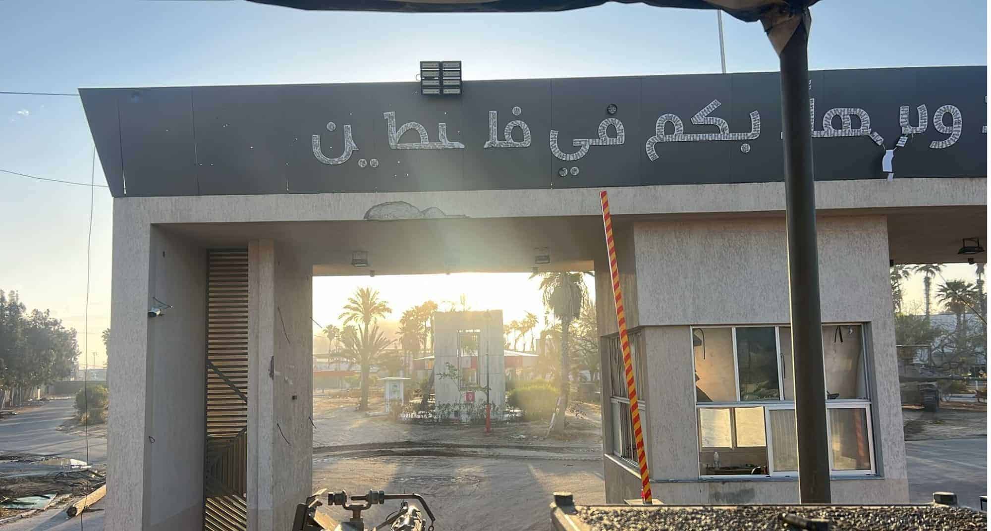 اقتحام محور فلادليفيا واحتلال معبر رفح.. هل خرقت إسرائيل معاهدة السلام مع مصر؟ أعلن جيش الاحتلال الإسرائيلي السيطرة على معبر رفح من الجانب الفلسطيني ومحور فيلادلفيا