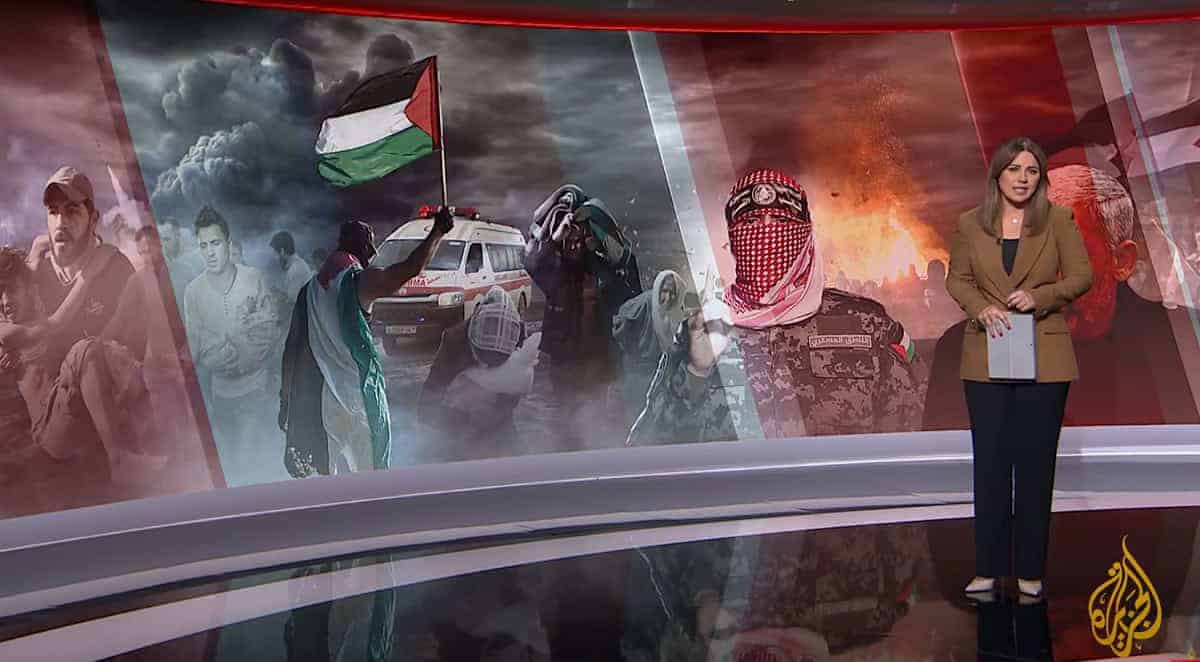 قناة الجزيرة