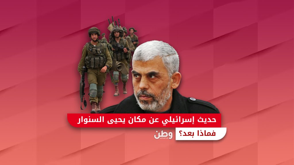 يحيى السنوار