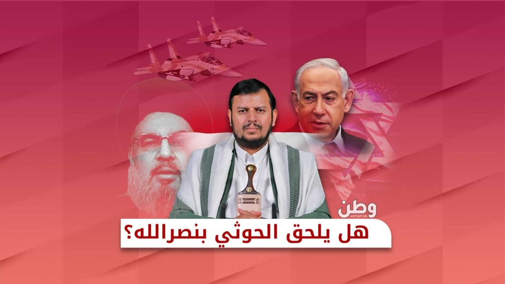 إسرائيل تقصف ميناء الحديدة