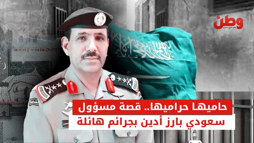 خالد بن قرار الحربي