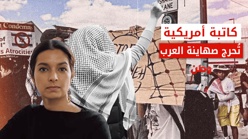 غومبا لاهيري ترفض جائزة متحف نوغوتشي