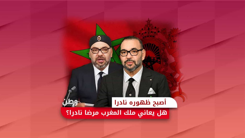 محمد السادس