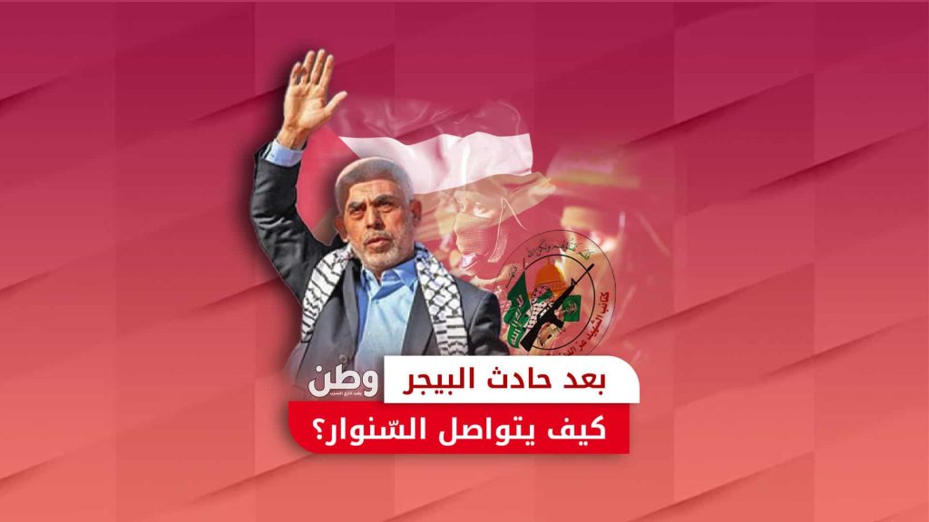 يحيى السنوار