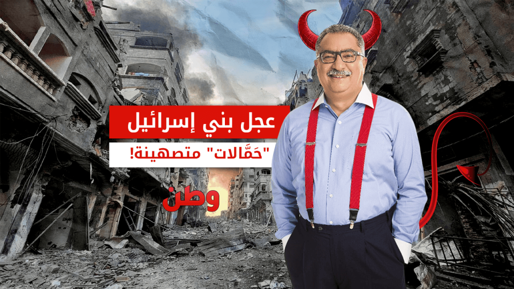 إبراهيم عيسى