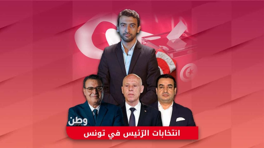 انتخابات تونس