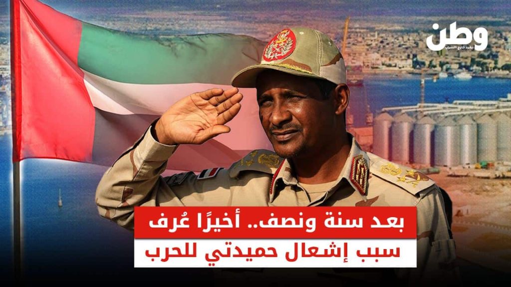 انشقاقات قوات الدعم السريع