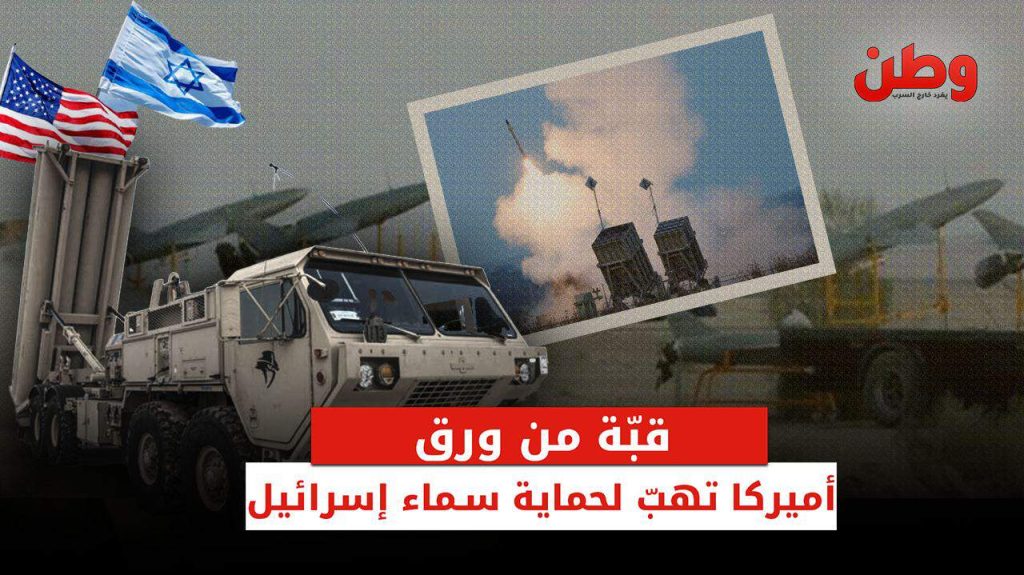 فشل القبة الحديدية في التصدي لمسيّرة حزب الله